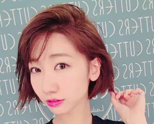 柏木由紀、20センチの大胆ヘアカットで“YKボブ”に変身「似合ってる!」「かわいい」と好評