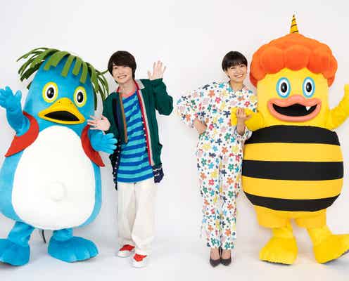神木隆之介&二階堂ふみが声優担当 NHK Eテレアニメ「アオとキイ」スタート