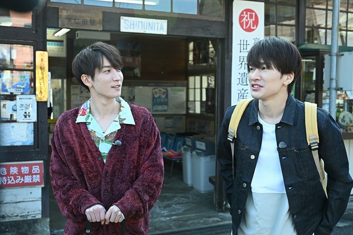 渡辺翔太、深澤辰哉(C)HBC