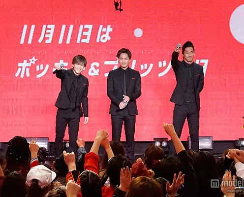 三代目JSB登坂広臣・岩田剛典・小林直己、お互いの好きなところを明かす