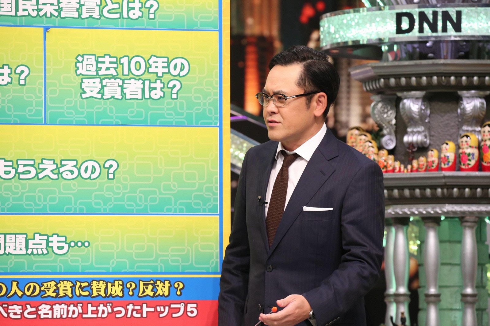 「全力！脱力タイムズ」／画像提供：フジテレビ