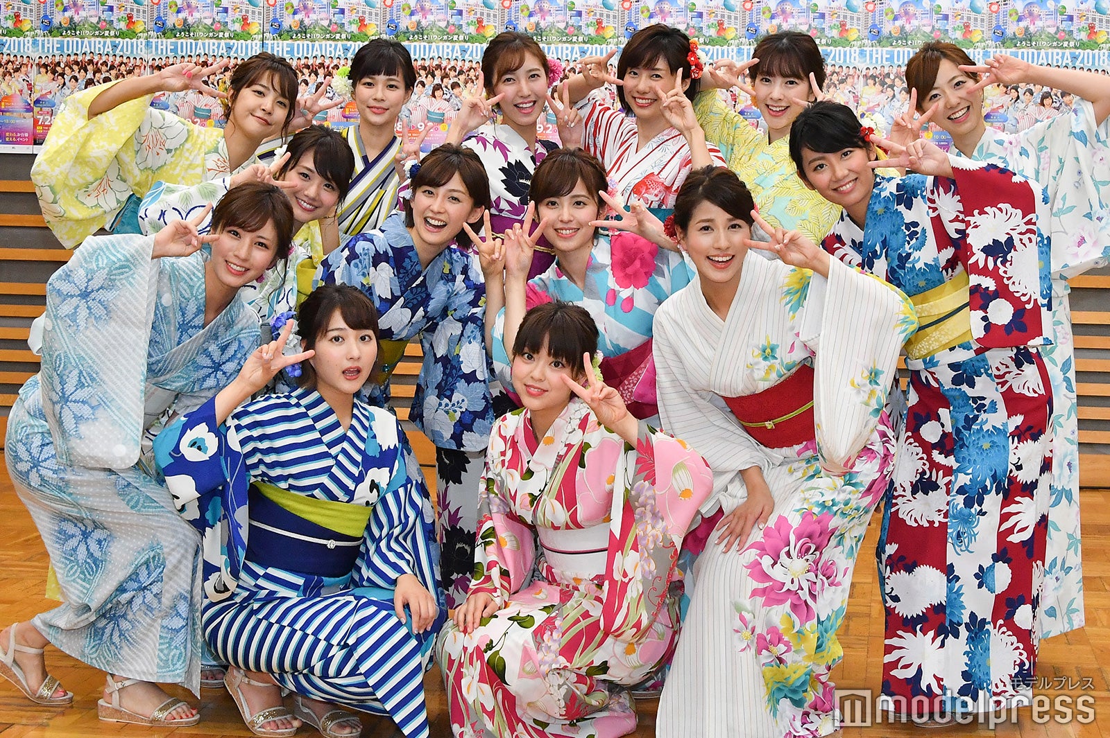 （C）モデルプレス