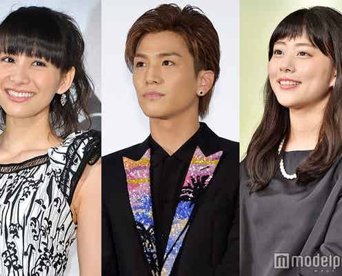 サバンナ高橋がPerfumeあ~ちゃんとの交際報道にコメント、EXILE岩田剛典が涙 昨日一番読まれたニュースランキング【エンタメTOP5】