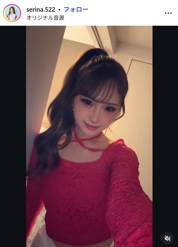 佐藤芹菜Instagramより
