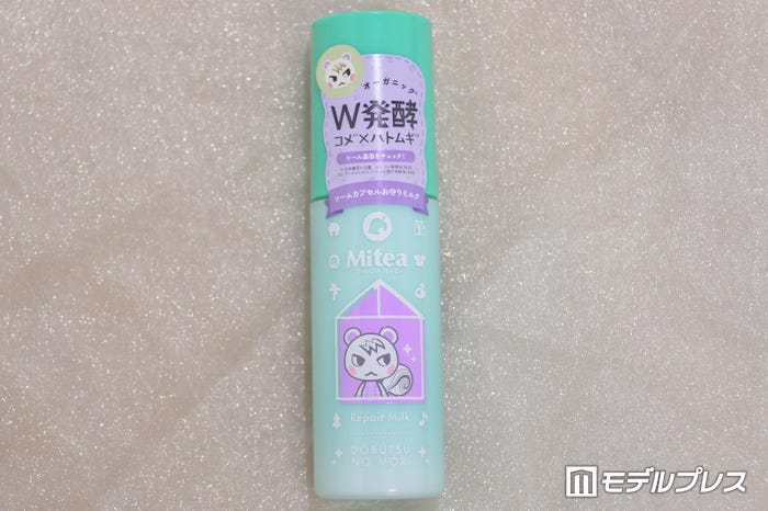 〈どうぶつの森〉リペアミルク100mL 1,991円(税込)(C)モデルプレス