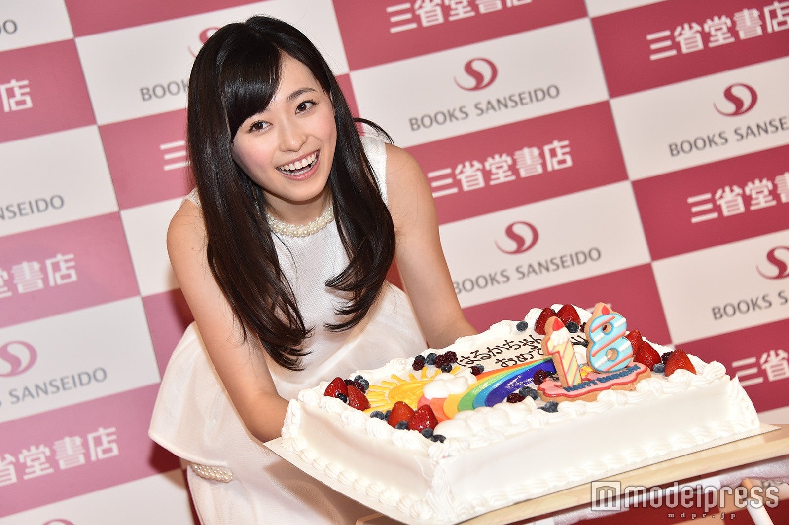 福原遥（C）モデルプレス