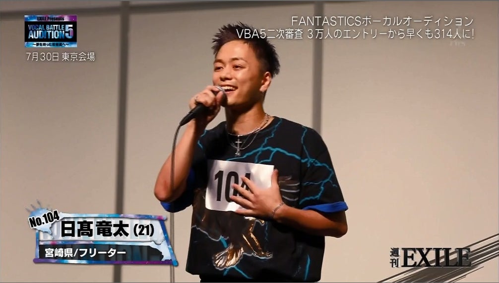 21日放送「週刊EXILE」より（C）TBS