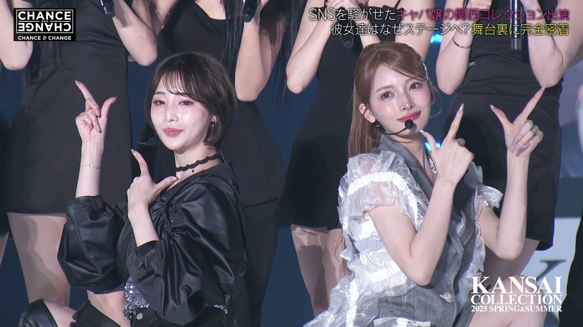 SNS上で物議…トップキャバ嬢集結の「関コレ」舞台裏での姿「叩かないでほしい」密着中に見せた悲痛な思い