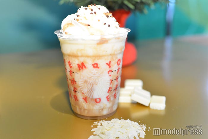 「ナッティ ホワイト チョコレート フラペチーノ」(C)モデルプレス