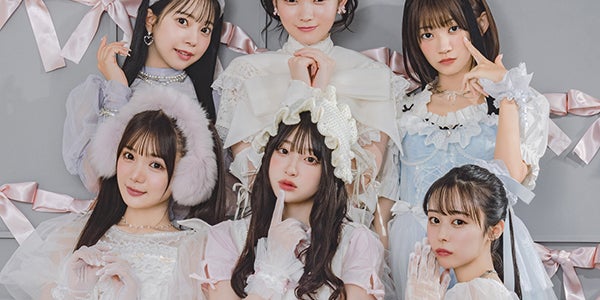 KAWAII LAB.」新アイドルグループ発表 桜庭遥花らメンバー8人