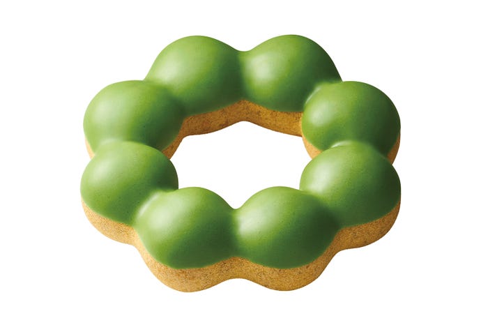 ポン・デ・ダブル宇治抹茶/提供素材