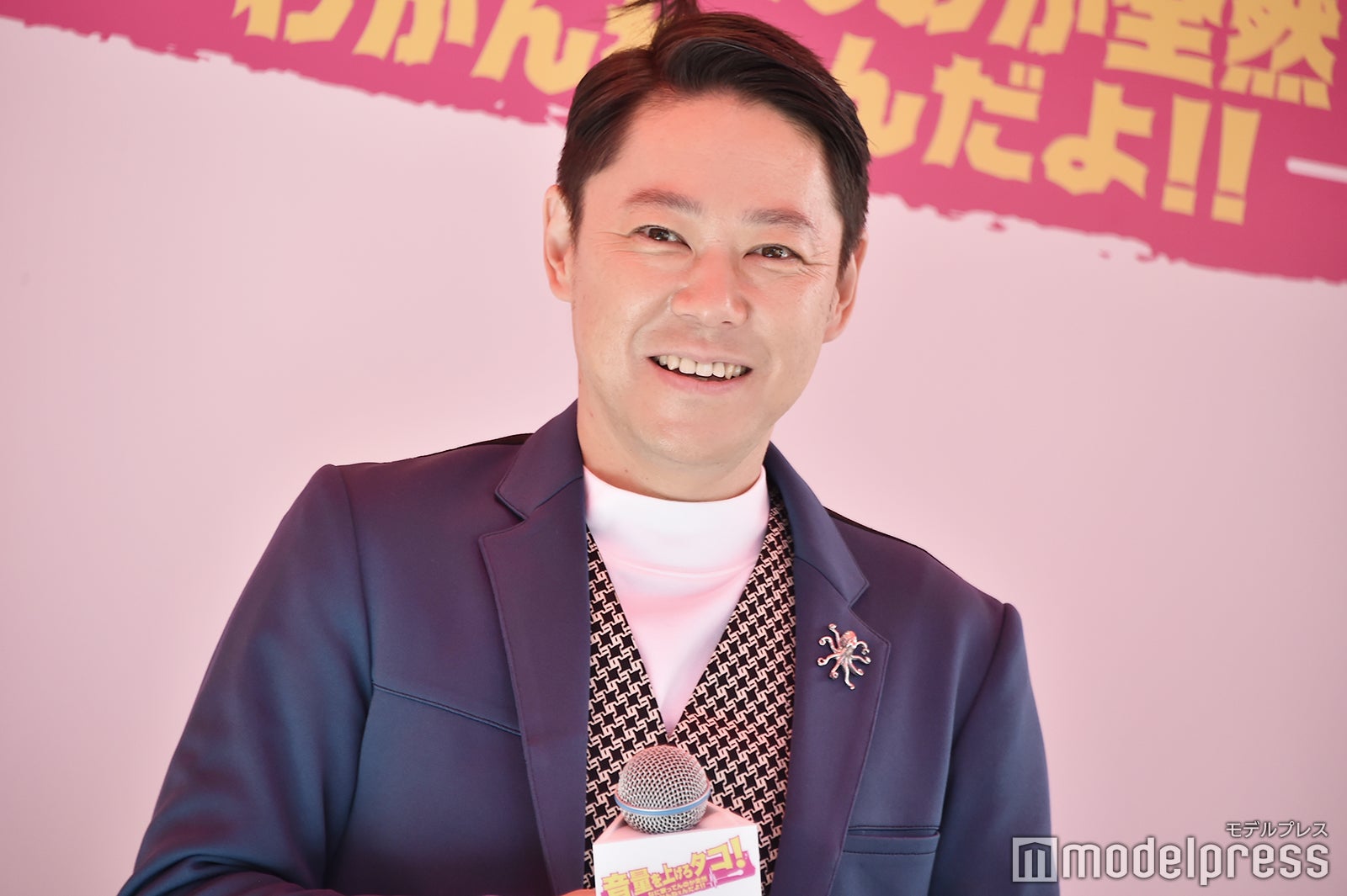 阿部サダヲ （C）モデルプレス