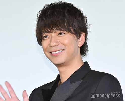 Hey! Say! JUMP高木雄也、“親友”三浦翔平との2ショット公開「ごくせんコンビ最高」「BGMもエモい」の声