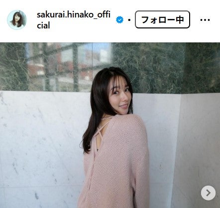 桜井日奈子Instagramより