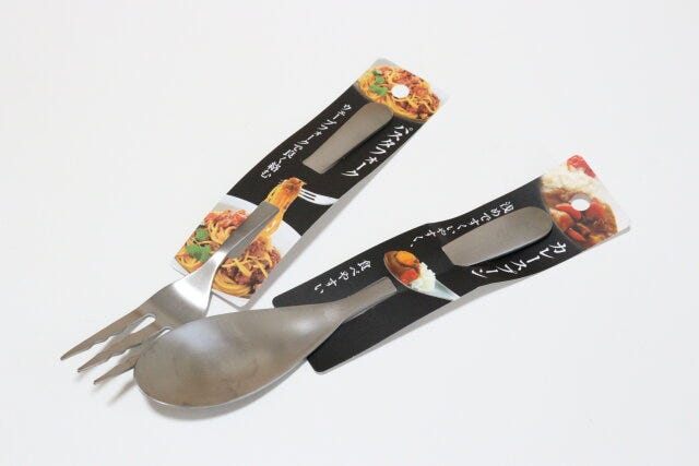 パスタフォーク　カレースプーン