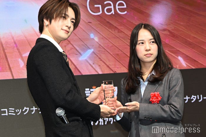 佐野雄大、宮内優花氏(C)モデルプレス