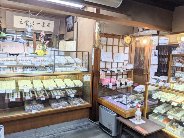 【京都・兵庫】甘いもの好きが大絶賛「絶対に食べるべき絶品和菓子」3選