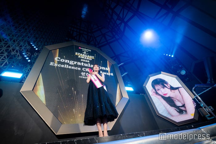 「エクセレンス チャーム賞」せな(C)モデルプレス