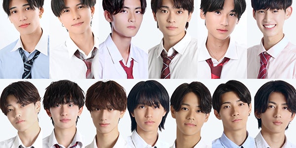 男子高校生ミスターコン 男子高生ミスターコン2024」ファイナリスト13人を発表 今年の