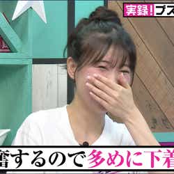 重盛さと美の画像 写真 ニュース記事一覧 モデルプレス 重盛さと美の画像 写真 ニュース記事一覧 モデルプレス