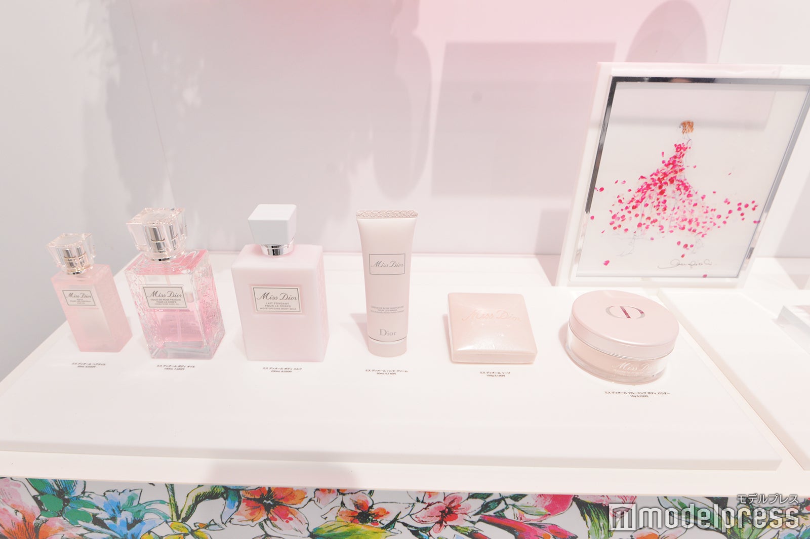 DIOR BLOOMING LOVE GARDEN -ディオール ブルーミング ラブ ガーデン- （C）モデルプレス