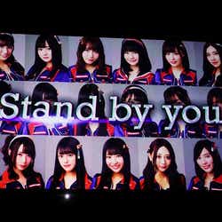 モデルプレス - SKE48、24thシングル選抜メンバー決定 初選抜メンバー&センターは?<Stand by you>