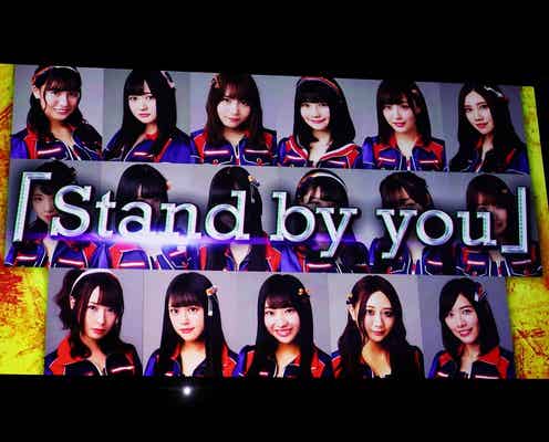 SKE48、24thシングル選抜メンバー決定 初選抜メンバー&センターは?<Stand by you>