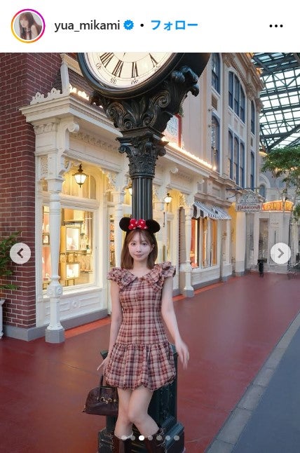 三上悠亜Instagramより