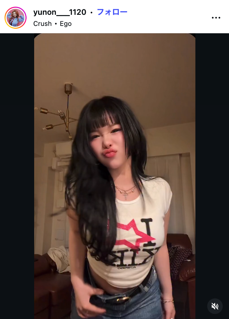 中島結音Instagramより