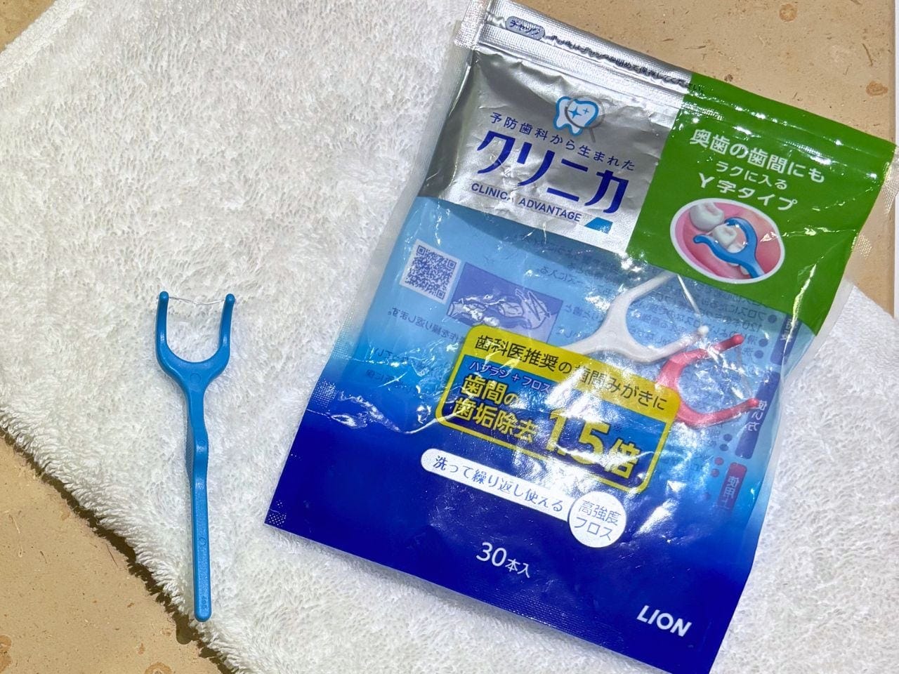 30本入りは、保管しやすいジップタイプ「クリニカアドバンテージ
