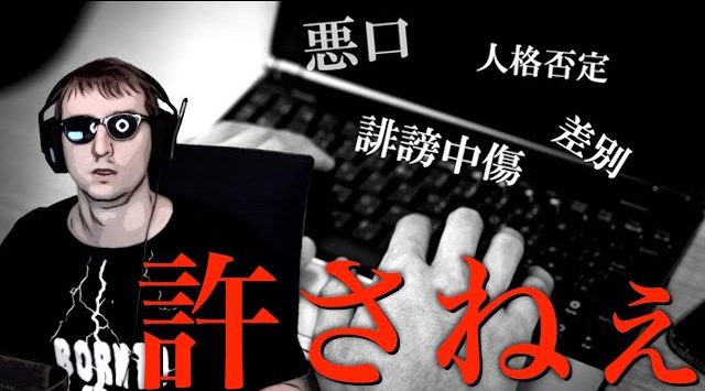 エスポワール 島袋がぎっくり腰に 立て続けに起こるメンバーの不調 モデルプレス
