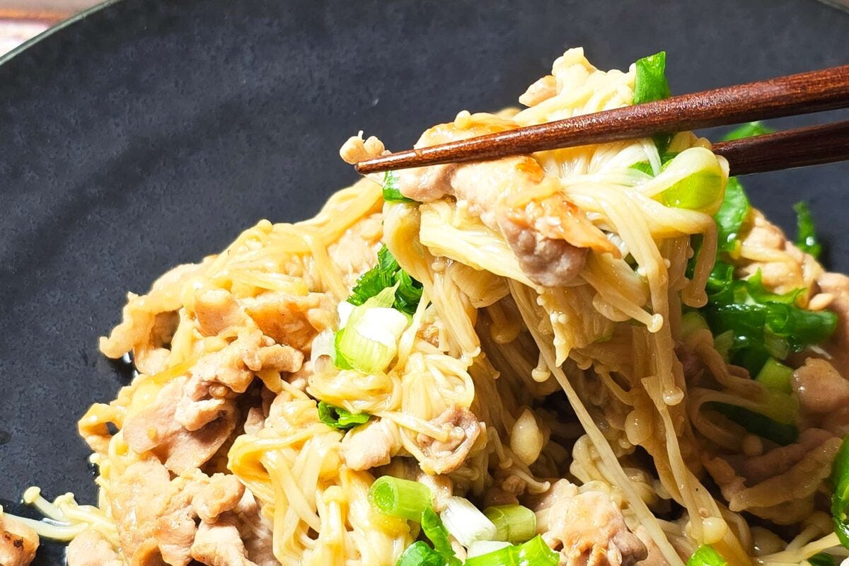 豚こまとえのきのオイポン炒め・実食