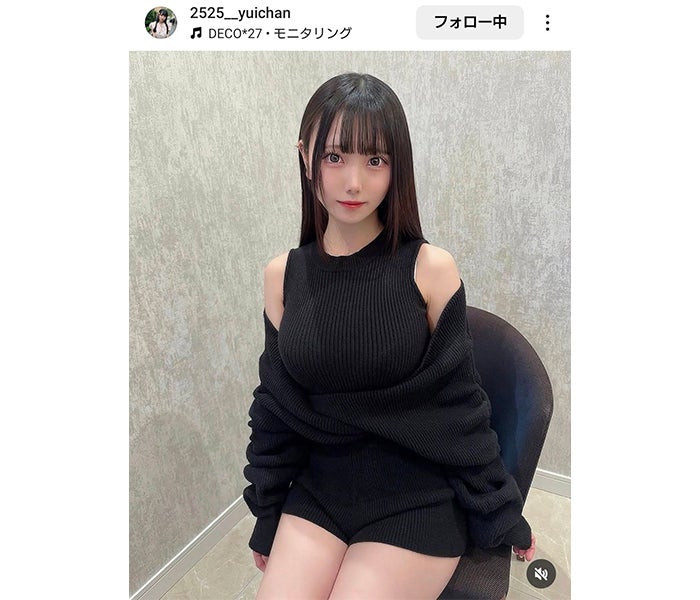 ゆいちゃん、美太ももあらわな冬コーデにファン絶賛！「可愛くて既に惚れてる」 - モデルプレス