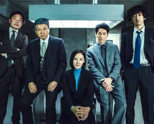 吉田羊主演「コールドケース」シーズン3放送決定