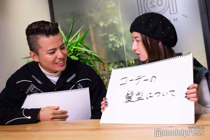 JULIDY(C)モデルプレス