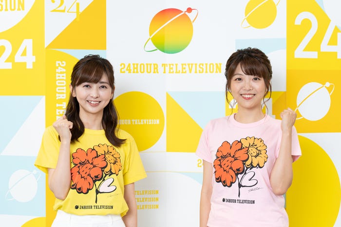 中谷しのぶアナウンサー、黒木千晶アナウンサー(C)読売テレビ