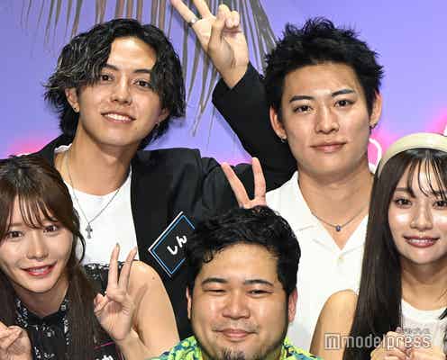「シャッフルアイランド」成立カップル6組、ラブラブな交際の近況告白「ほぼ毎日会ってます」「変装して…」