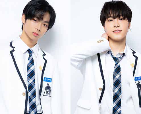 「PRODUCE 101 JAPAN SEASON2」西島蓮汰&小林大悟「韓国でデビューを目指して」ファンへの報告に反響殺到