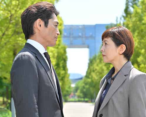 【絶対零度~情報犯罪緊急捜査~ 第1話】二宮(沢口靖子)、DICTと対峙するトクリュウに挑む