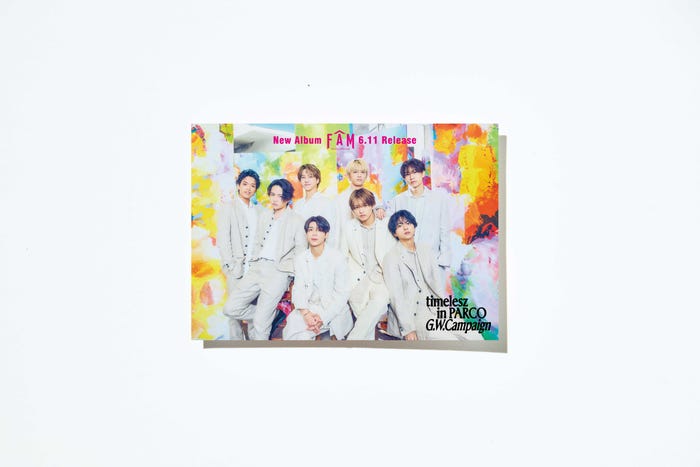 timelesz/レストラン&カフェノベルティ(提供写真)