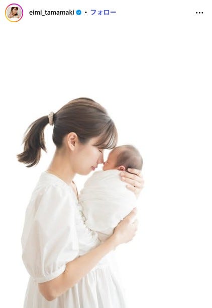 玉巻映美 Instagramより