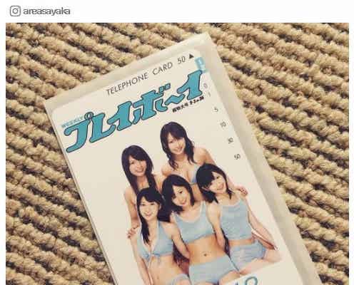 前田敦子、大島優子ら“懐かしのAKB48”水着姿 秋元才加の発掘に「お宝」の声