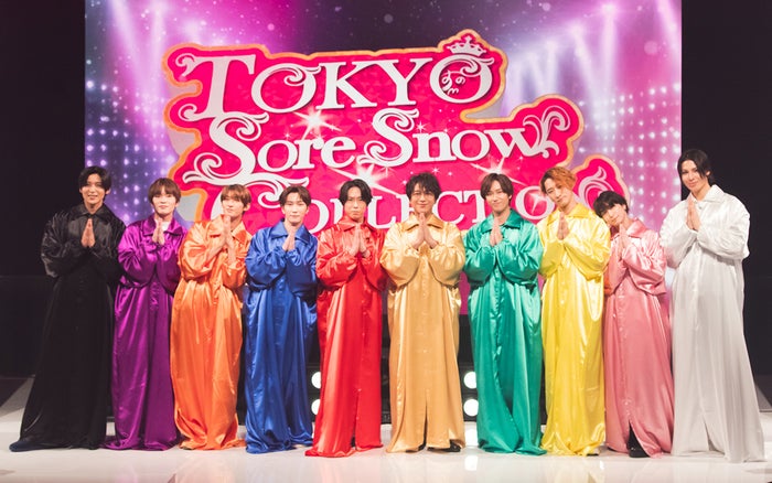 「それスノ」Snow Man＆及川光博“おうちデートコーデ”で対決 渡辺翔太の予想外ステージとは