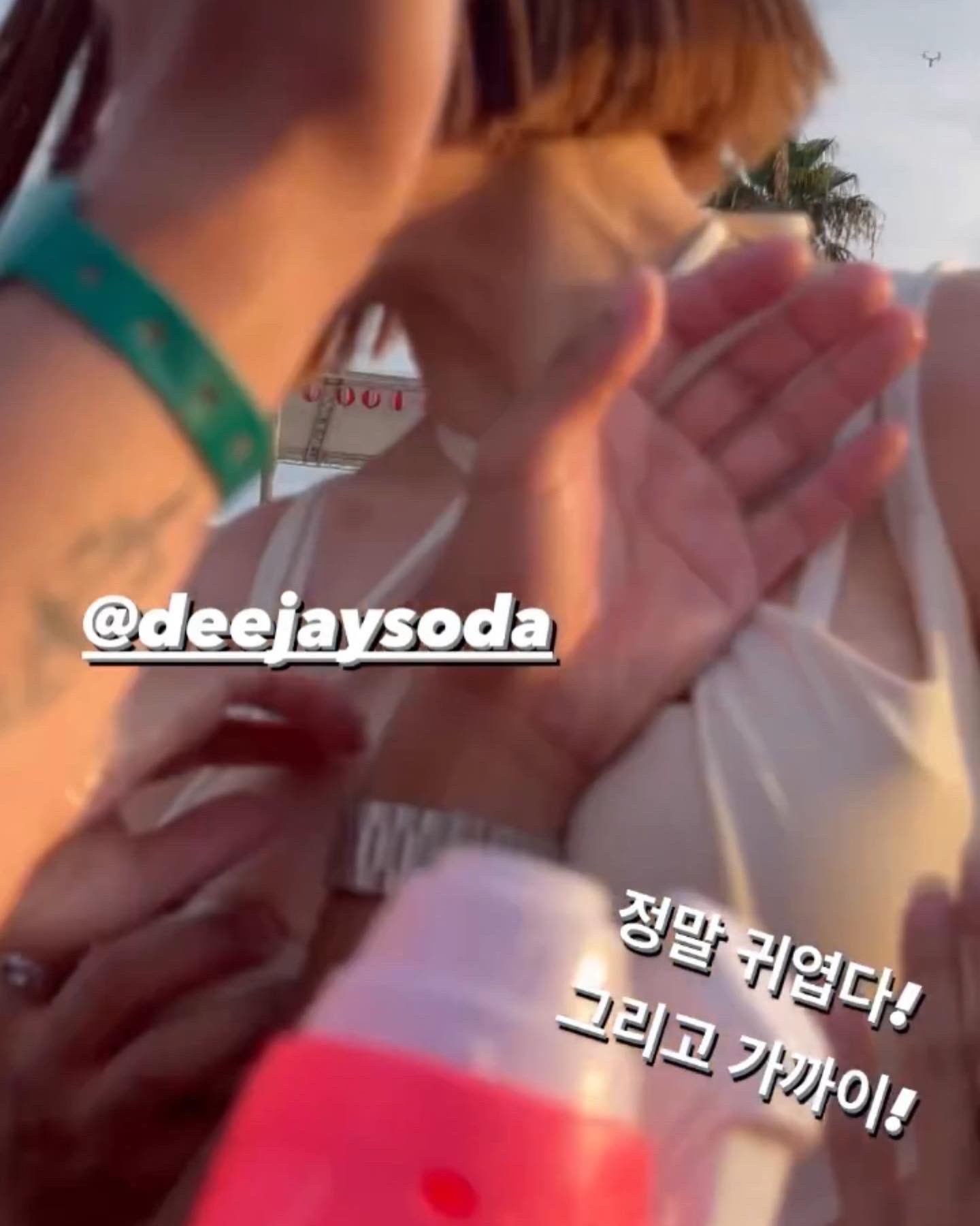 DJ SODA公式Xより