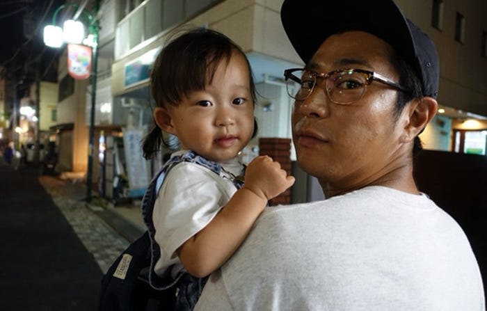 尾形あいさんオフィシャルブログより