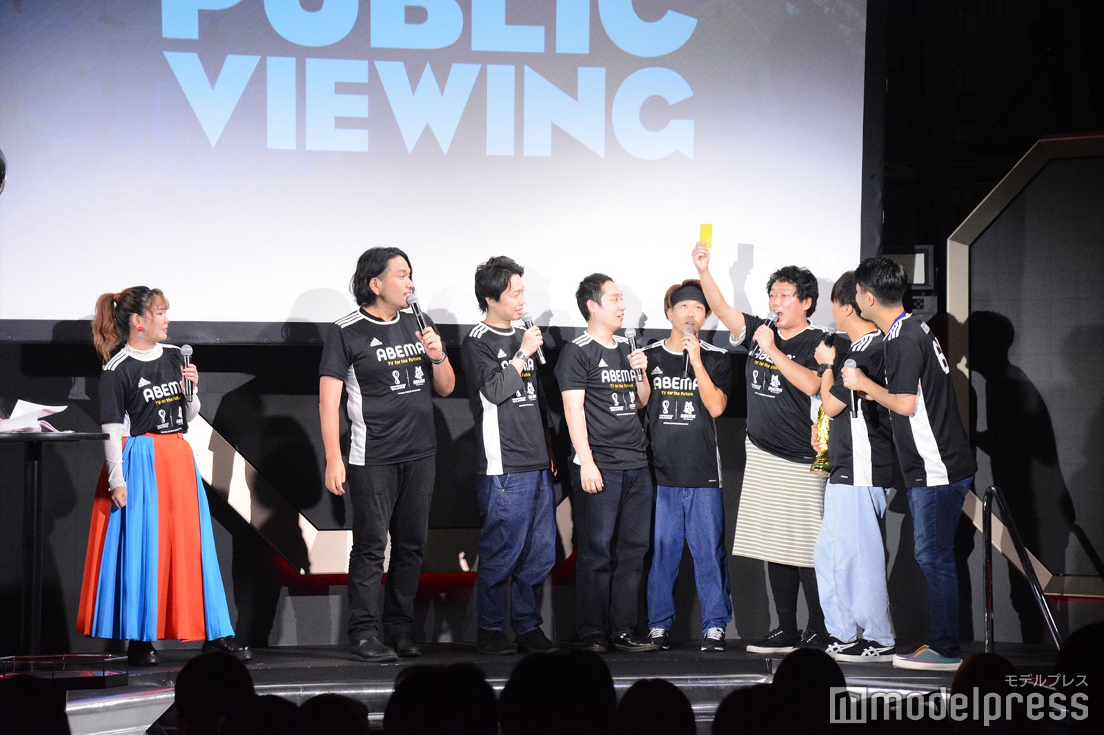 「FIFAワールドカップ カタール2022」パブリックビューイングイベントの様子 （C）モデルプレス