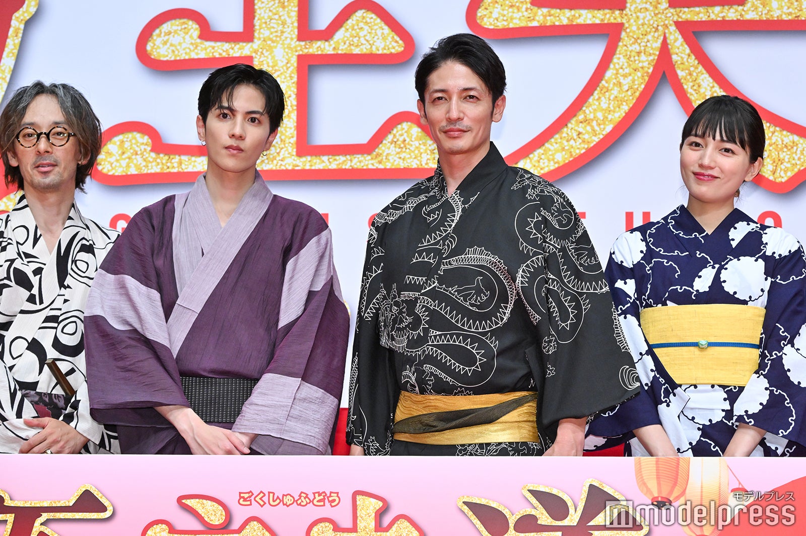 滝藤賢一、志尊淳、玉木宏、川口春奈 （C）モデルプレス