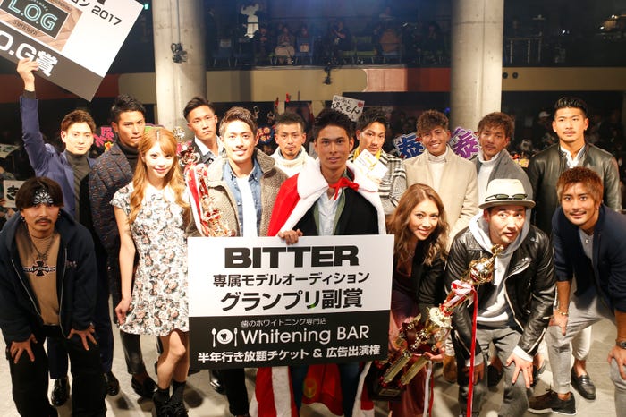 雑誌「BITTER」専属モデルオーディション (提供写真)