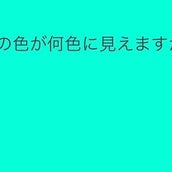 心理テスト この漢字なんて読む 答えでわかる あなたの 最も大切なもの モデルプレス 心理テスト この漢字なんて読む 答えでわかる あなたの 最も大切なもの モデルプレス