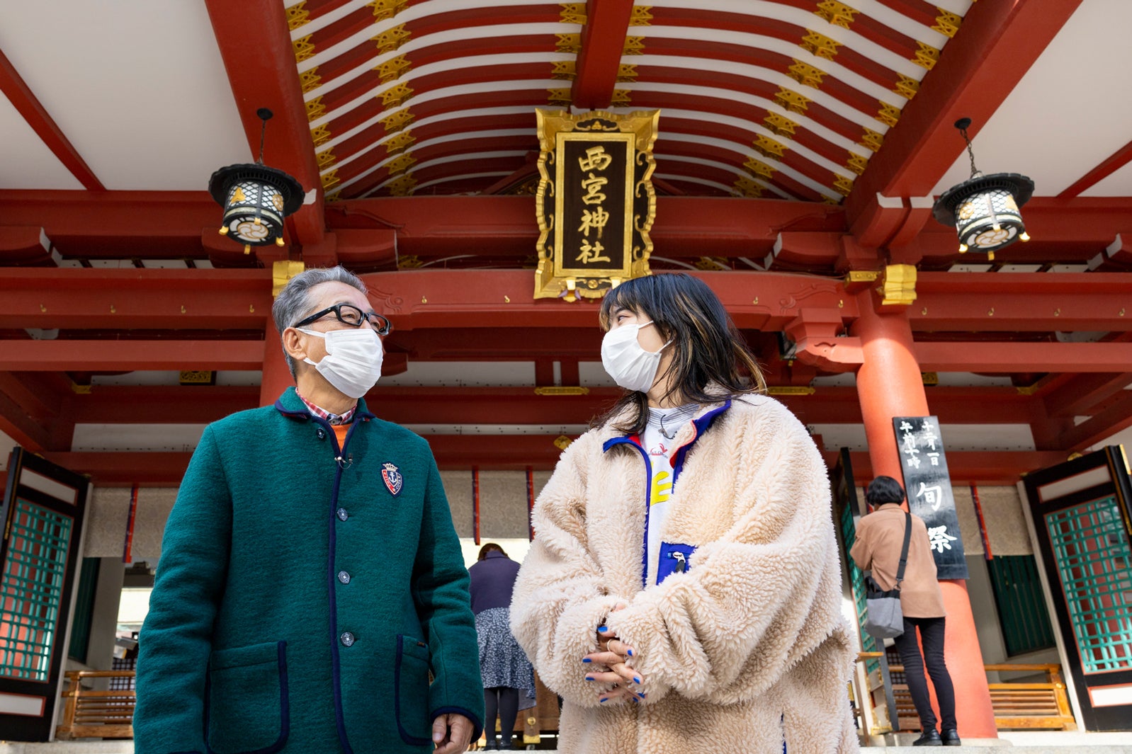 円広志、あいみょん（C）カンテレ